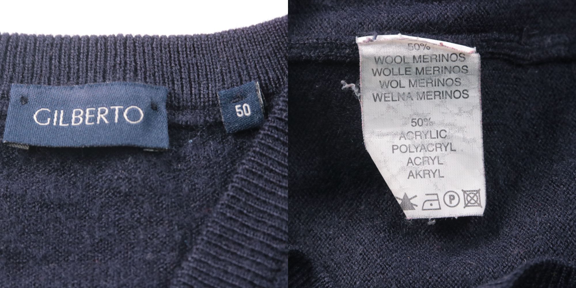 джемпер Gilberto