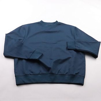 свитшот River Island