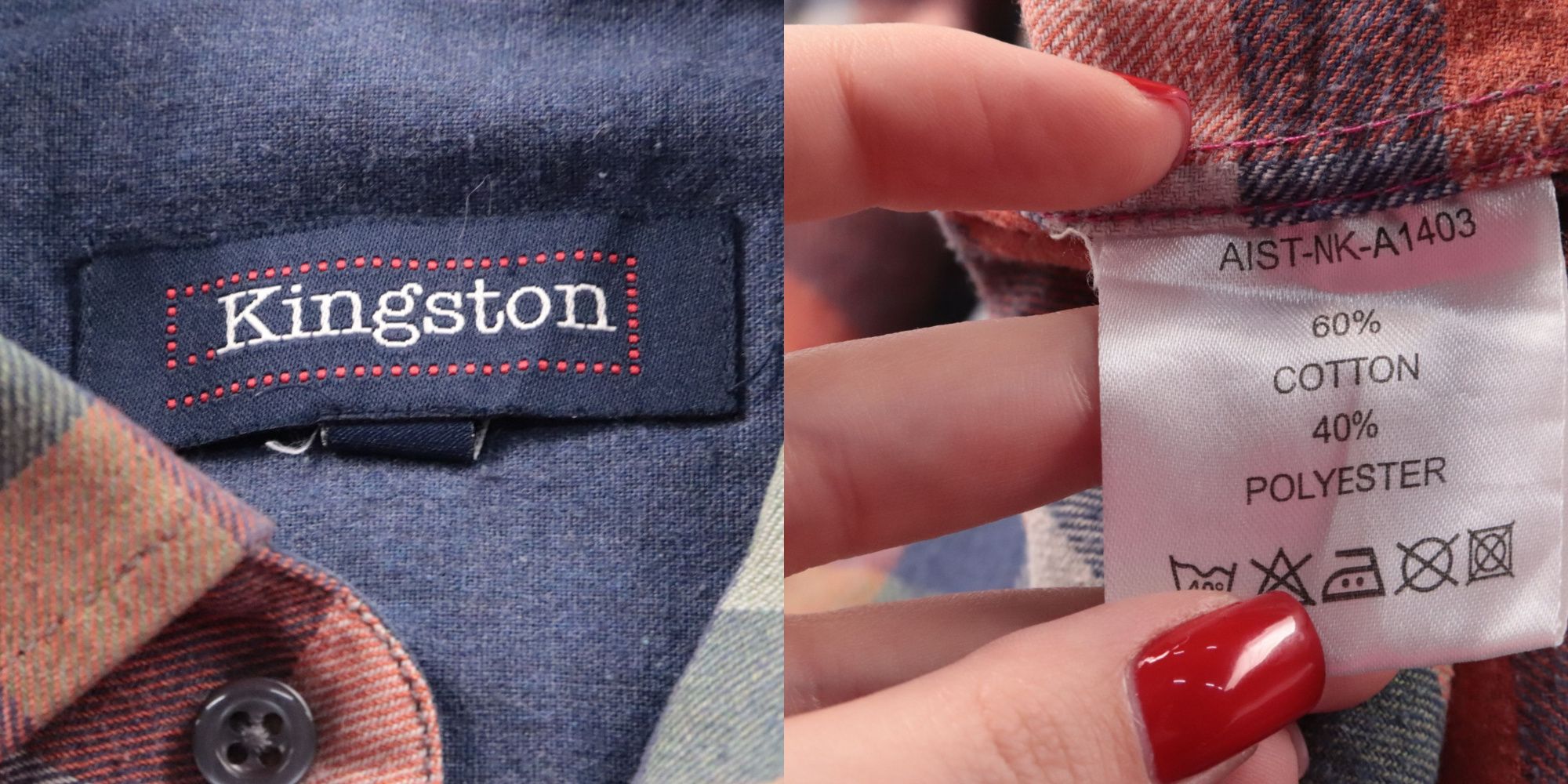 рубашка Kingston