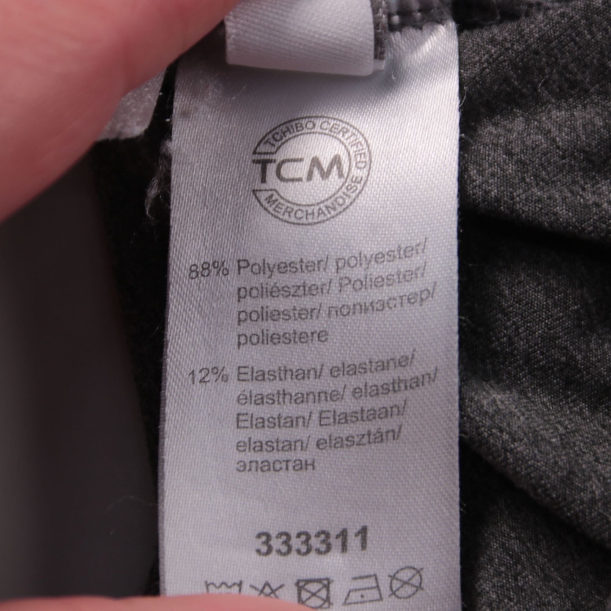 футболка TCM