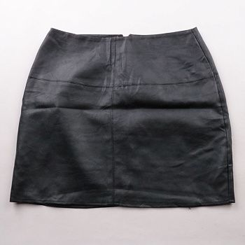 юбка Missguided