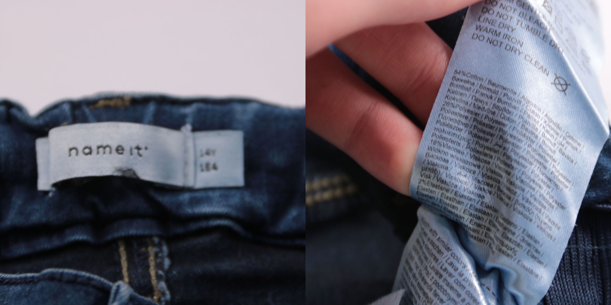 джинсы Name it
