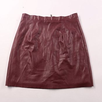 юбка River Island