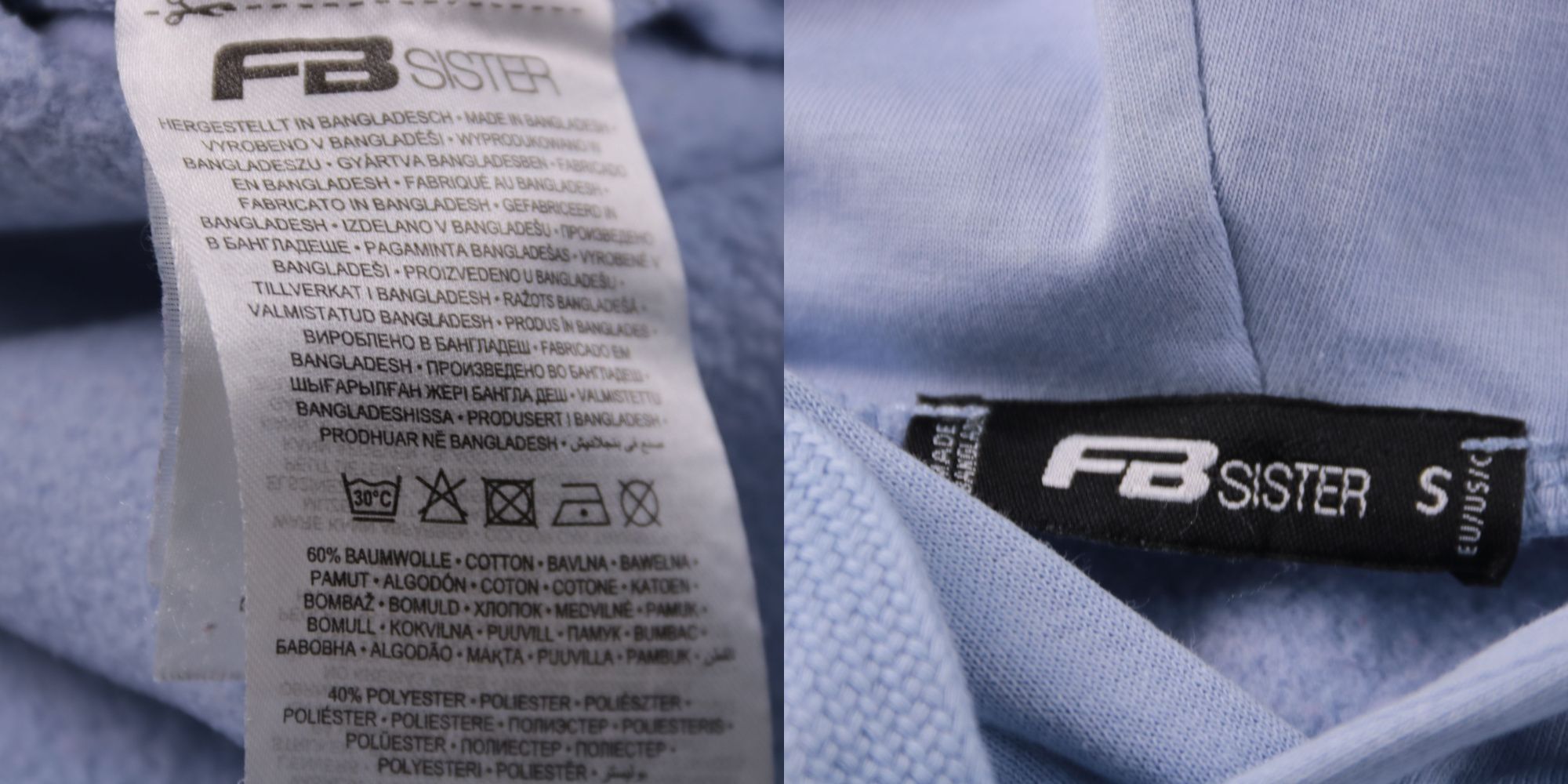 толстовка FB Sister