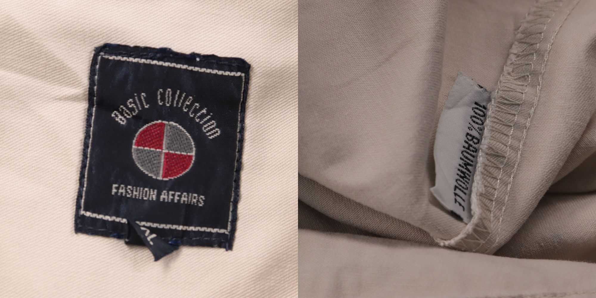 рубашка Fashion Affairs