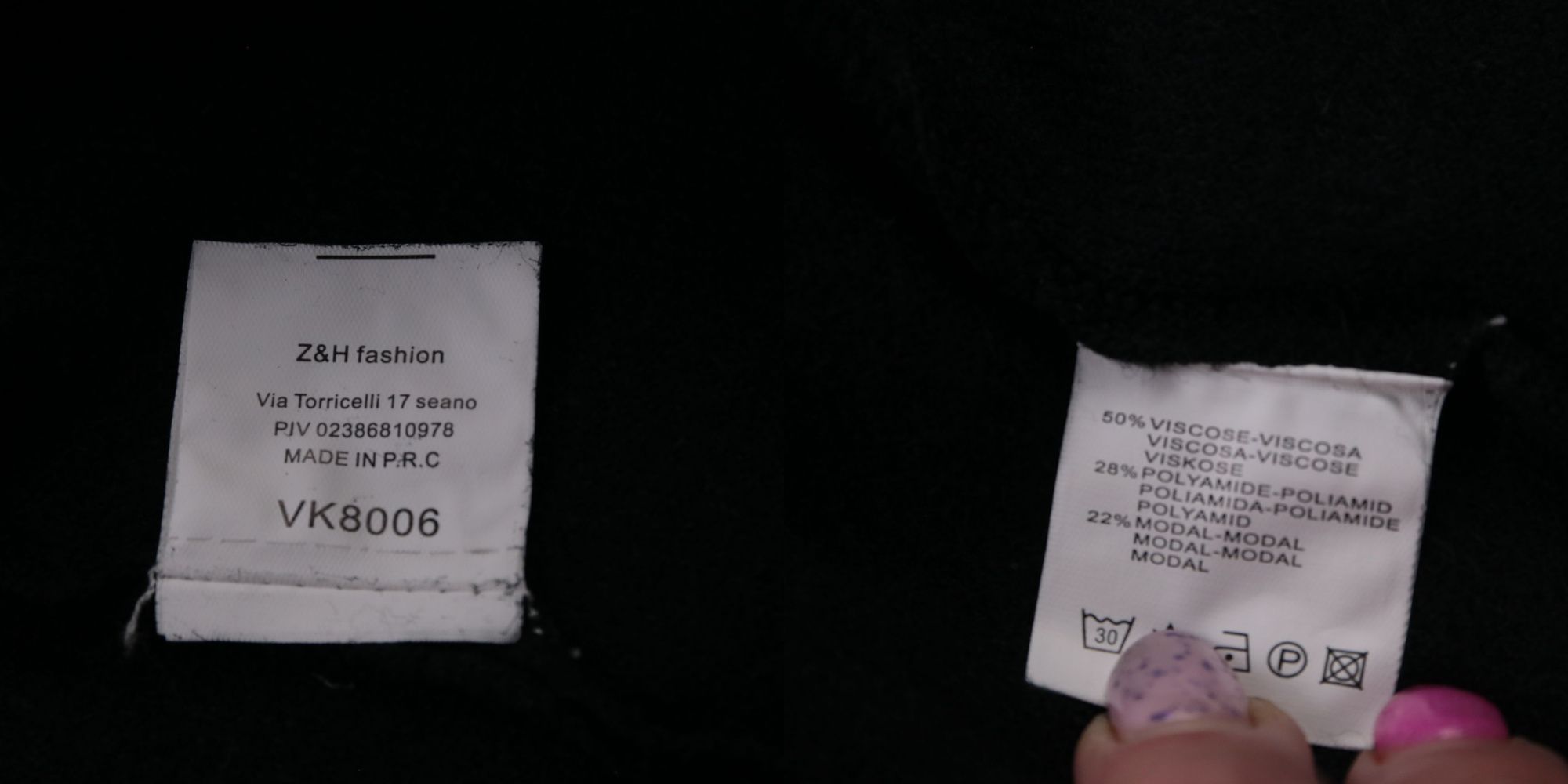 пиджак Z&H fashion