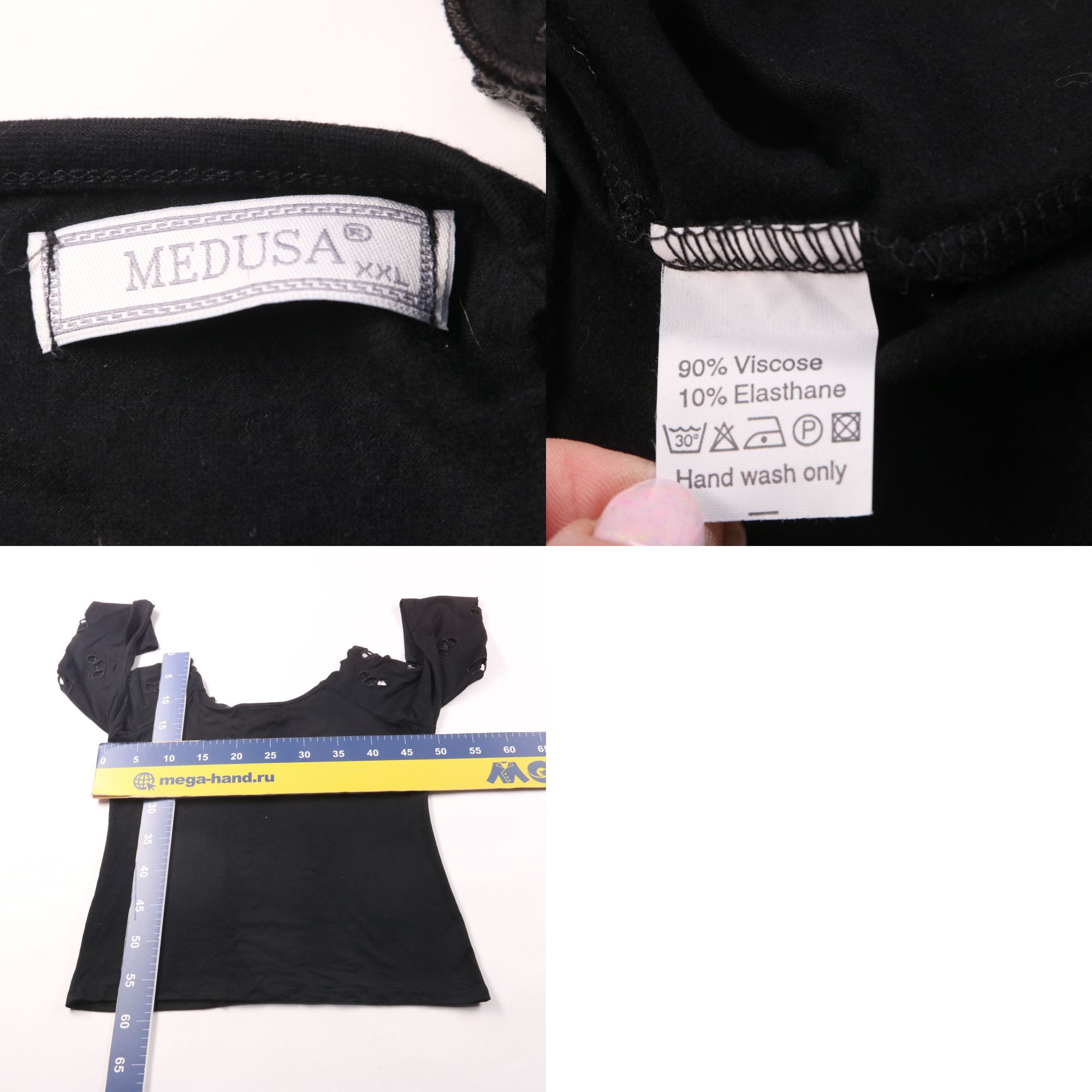 250521149-b