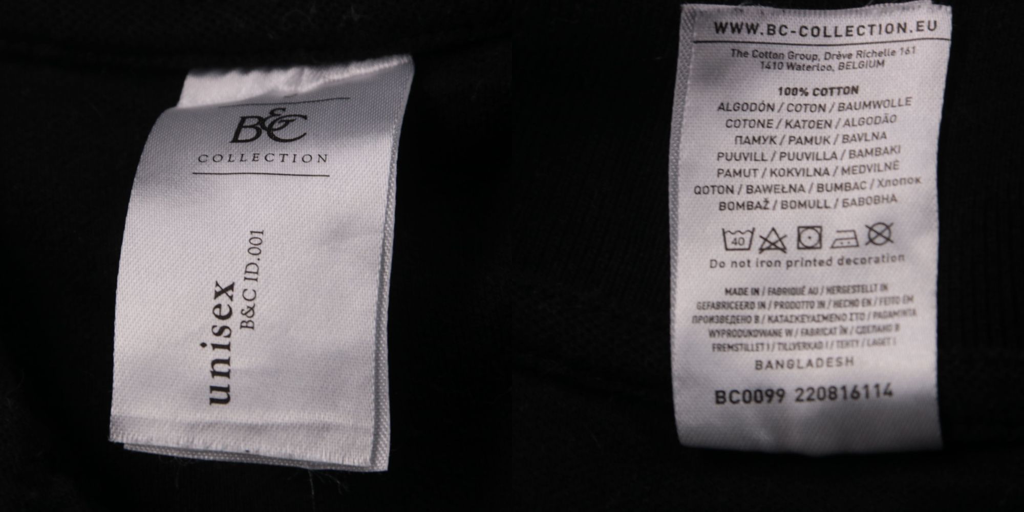 поло B&C Collection