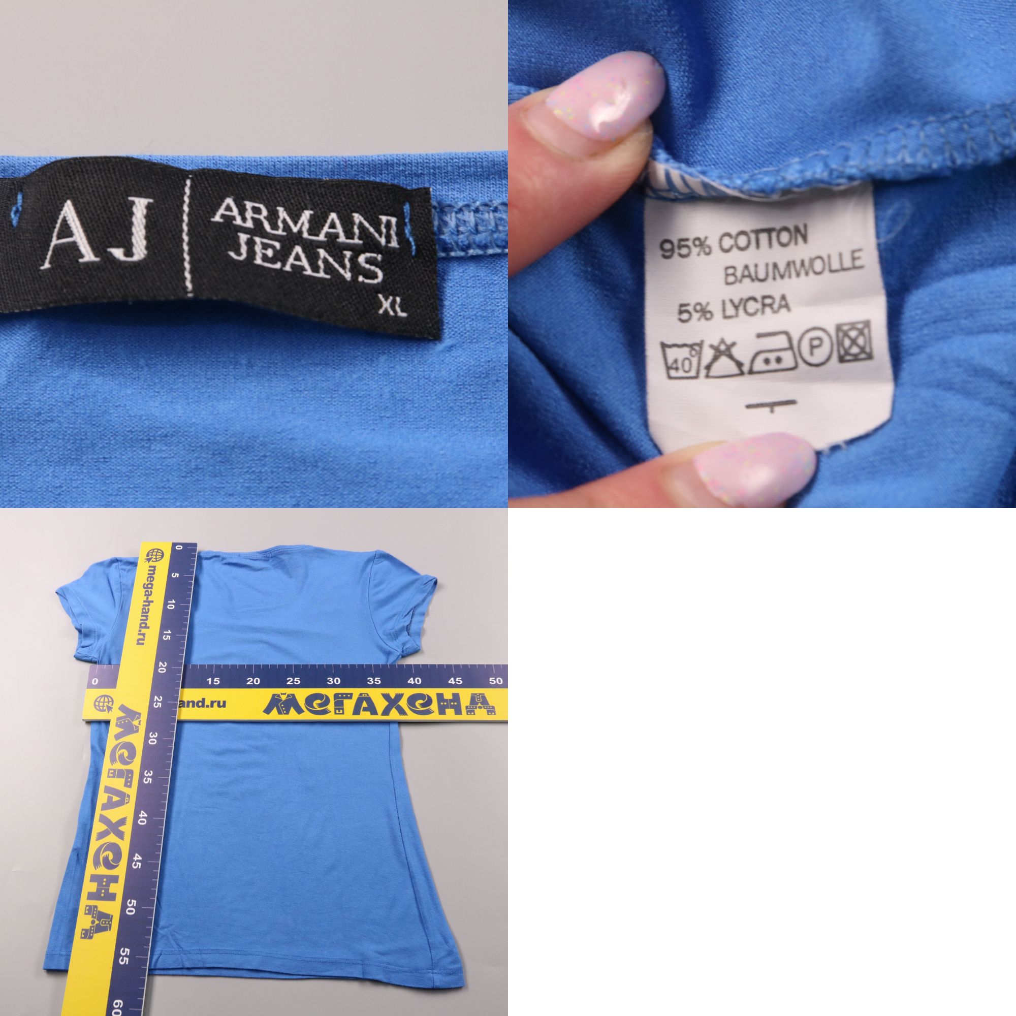 футболка Armani Jeans