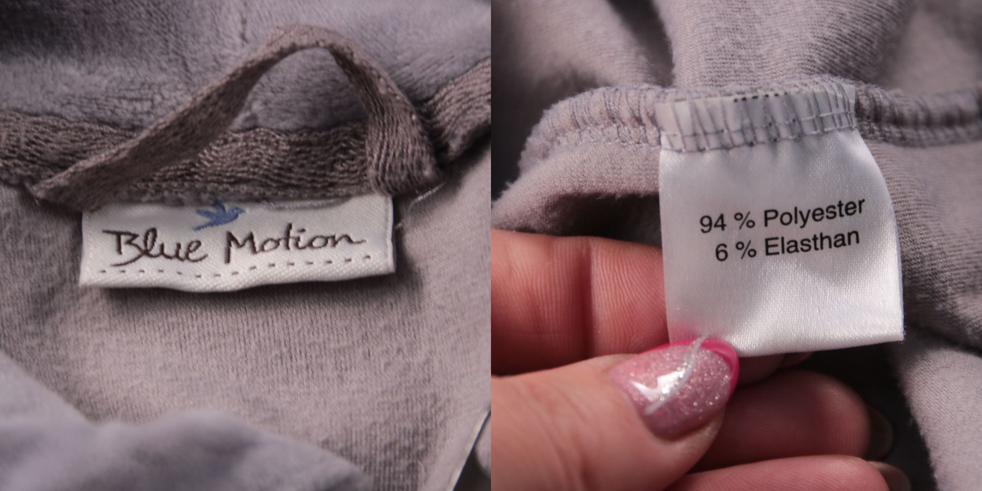 худи Blue Motion