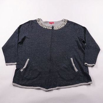 кардиган Thea