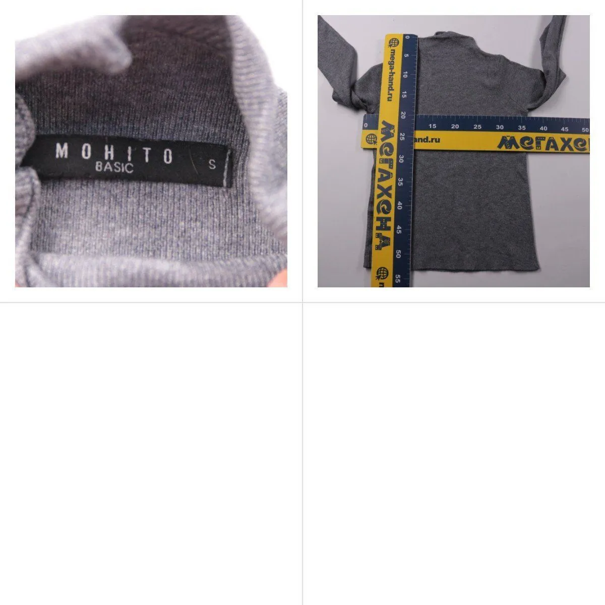 водолазка Mohito