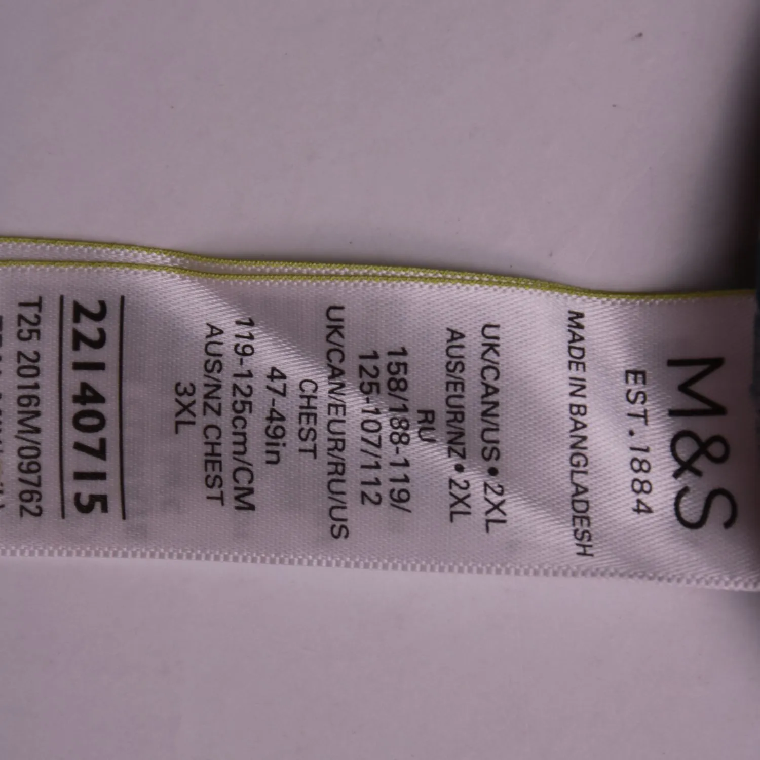 Тёмно-зелёная рубашка M&S с геометрическим рисунком, размер 56 (XXL)