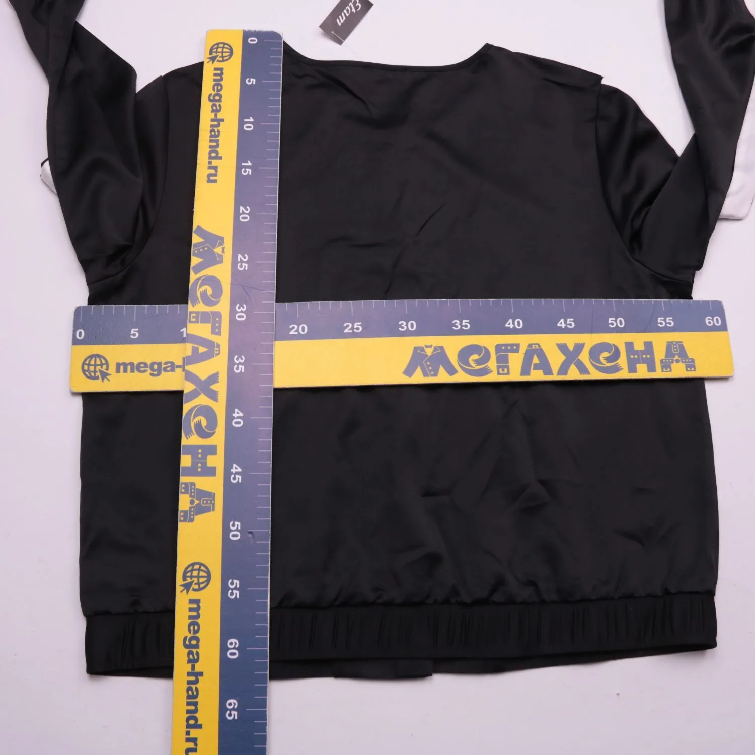 Чёрный бомбер Etam с белыми полосами, размер 52 (XL)