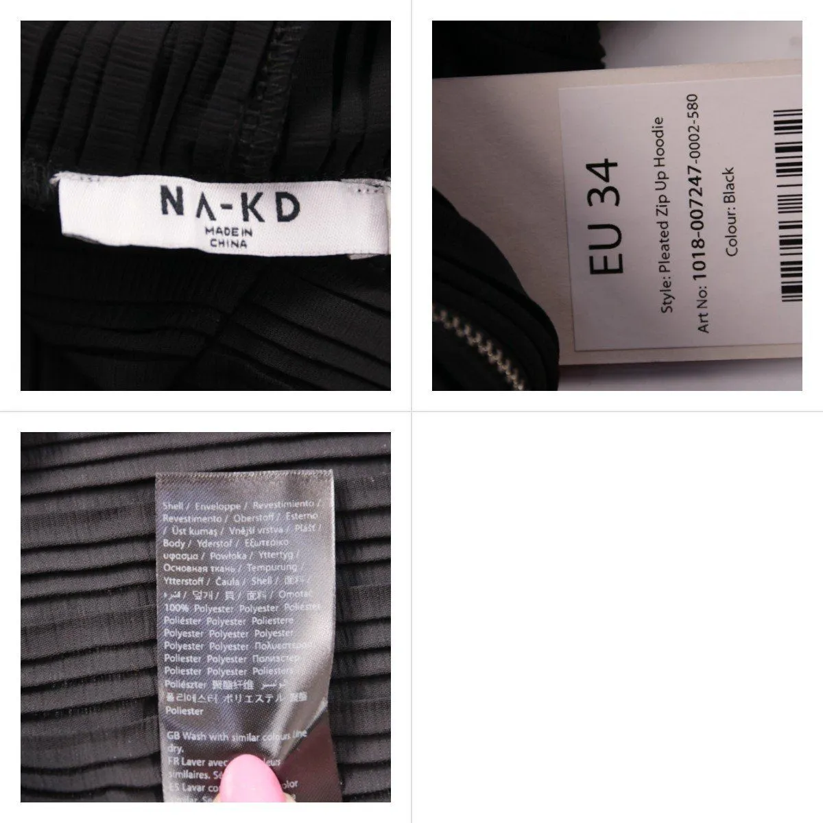 толстовка NA-KD