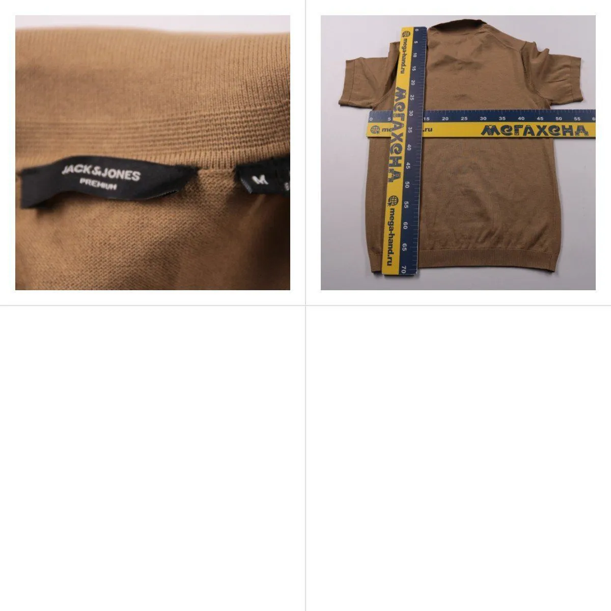 поло Jack & Jones