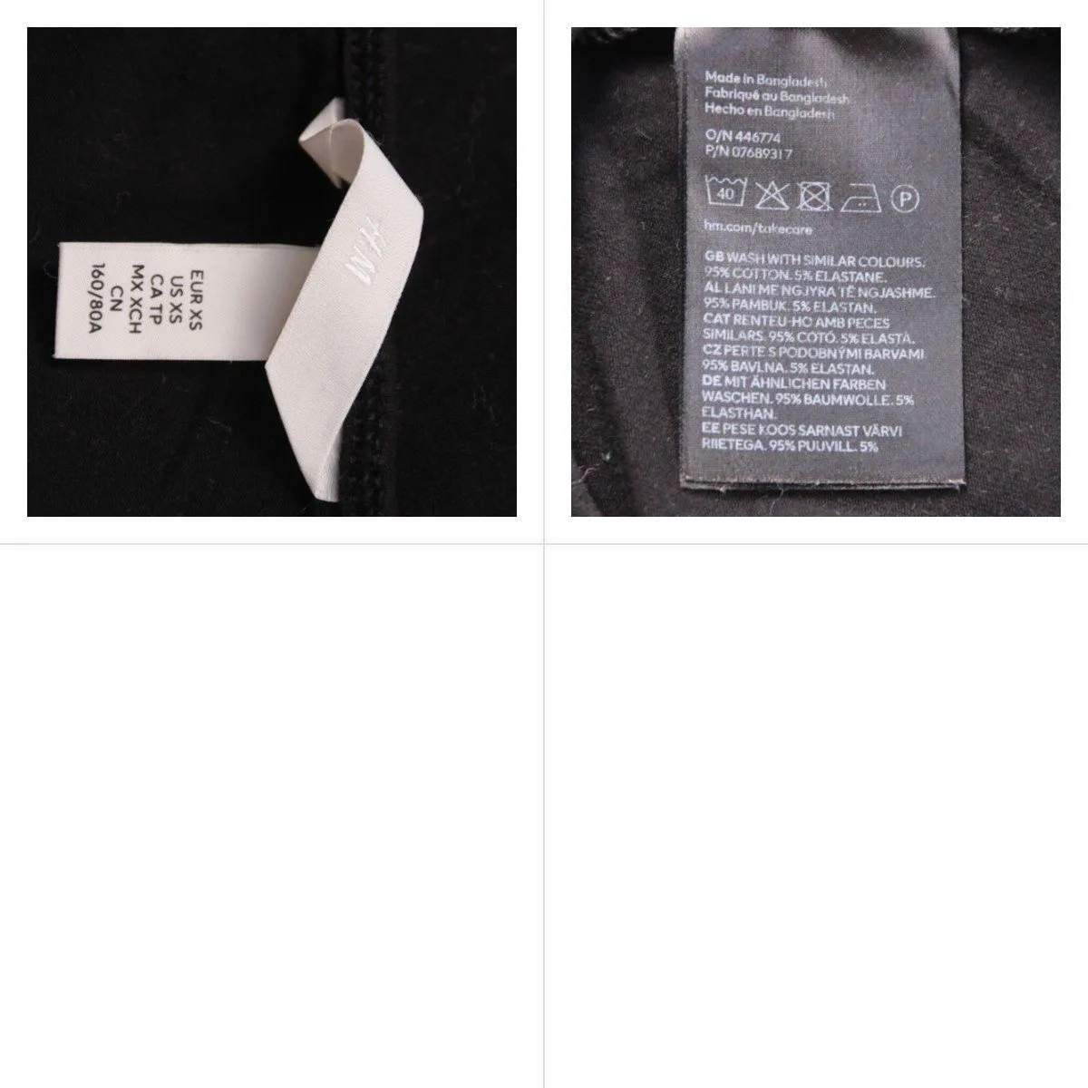 лонгслив H&M