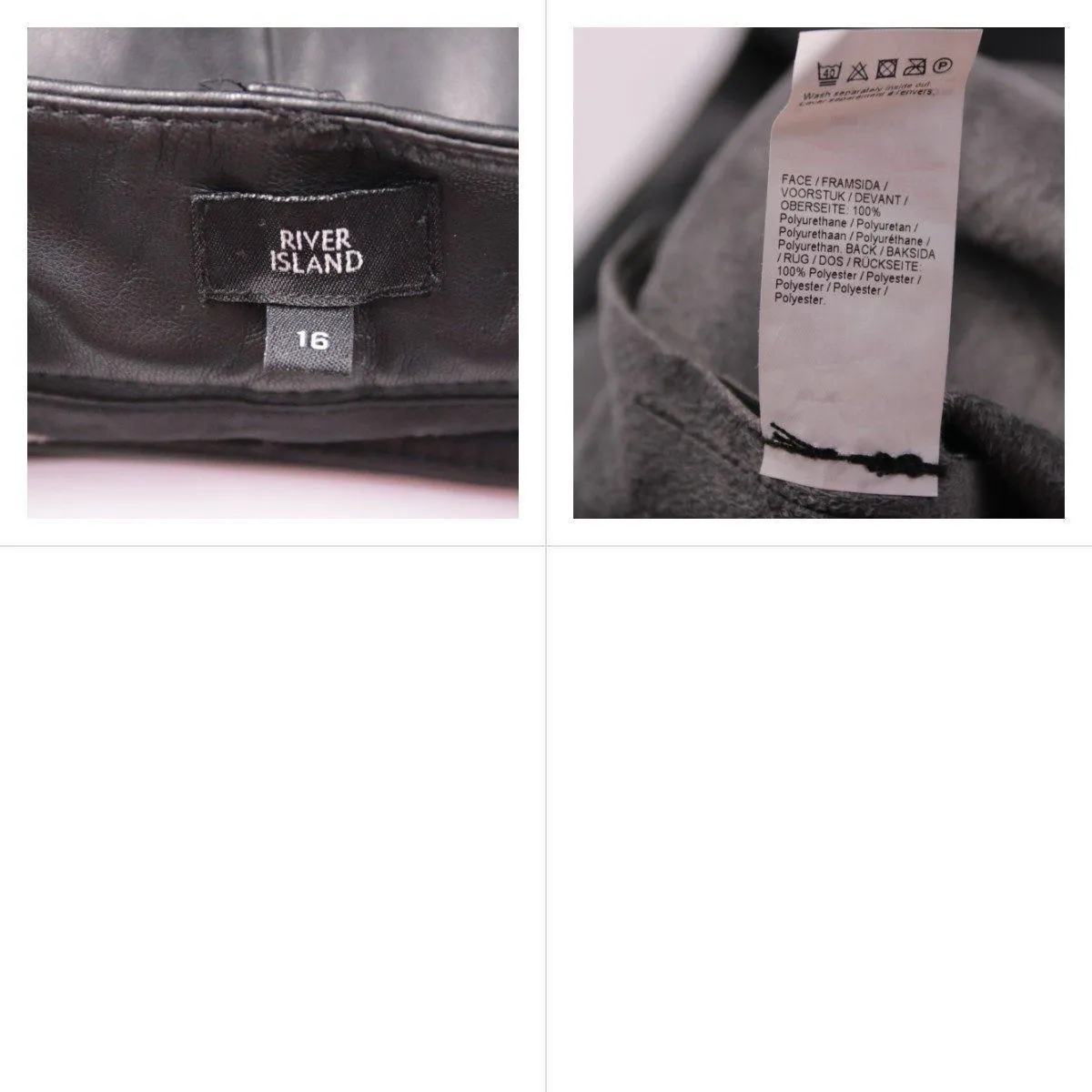 брюки River Island