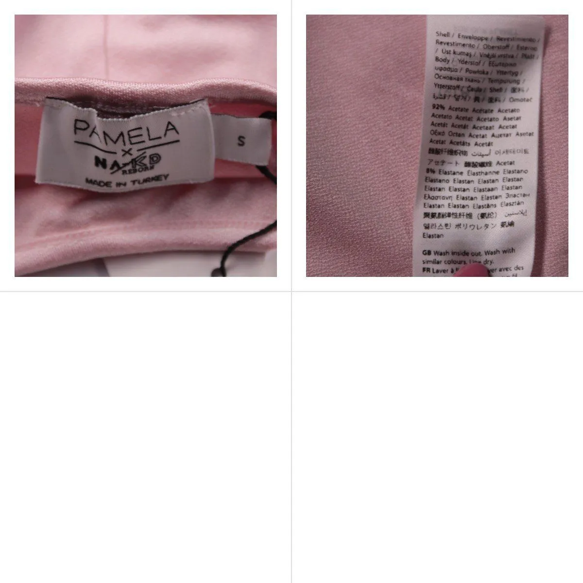 сорочка NA-KD