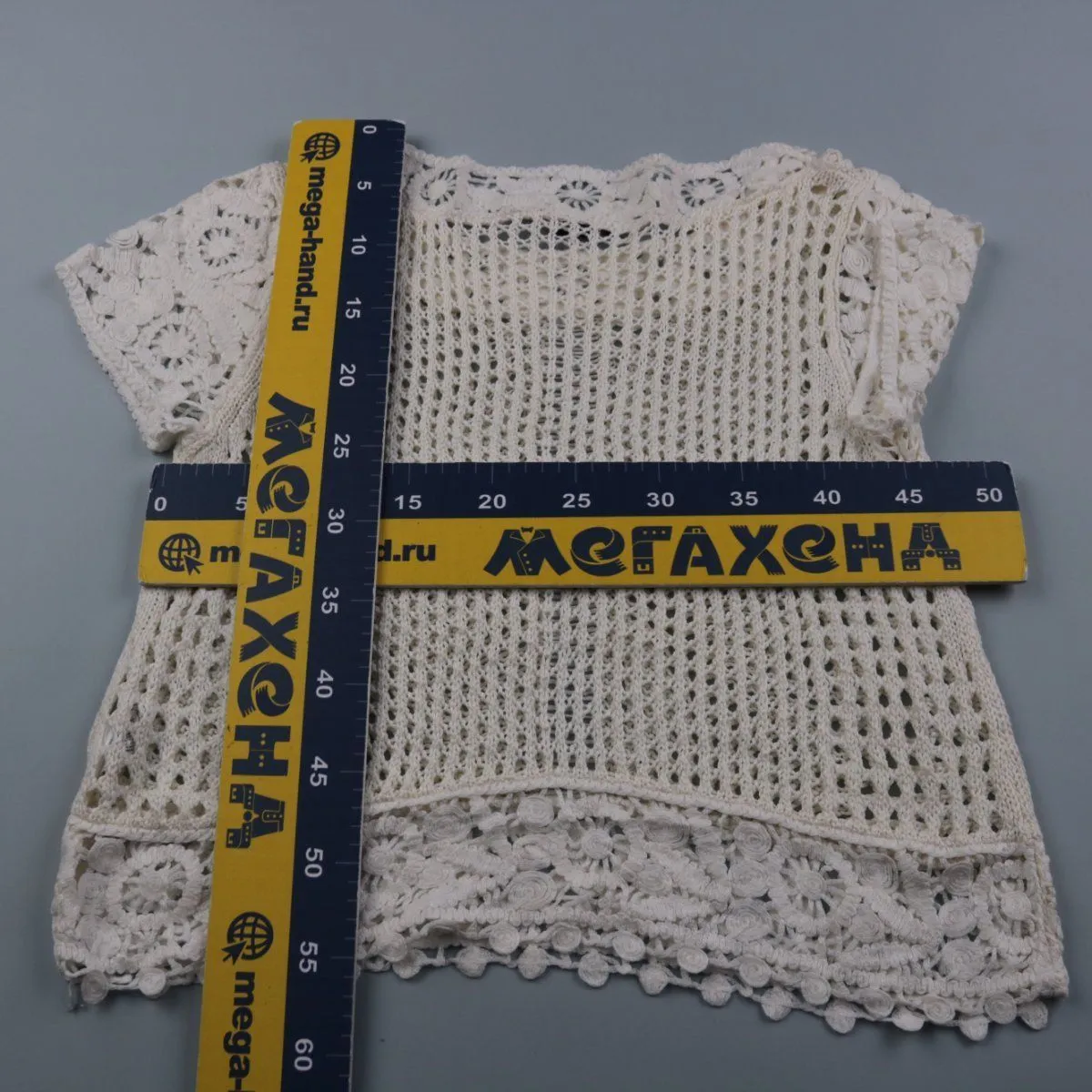 кардиган H&M