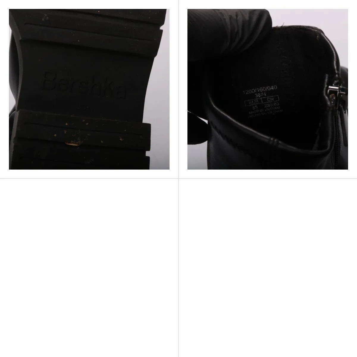 ботильоны Bershka