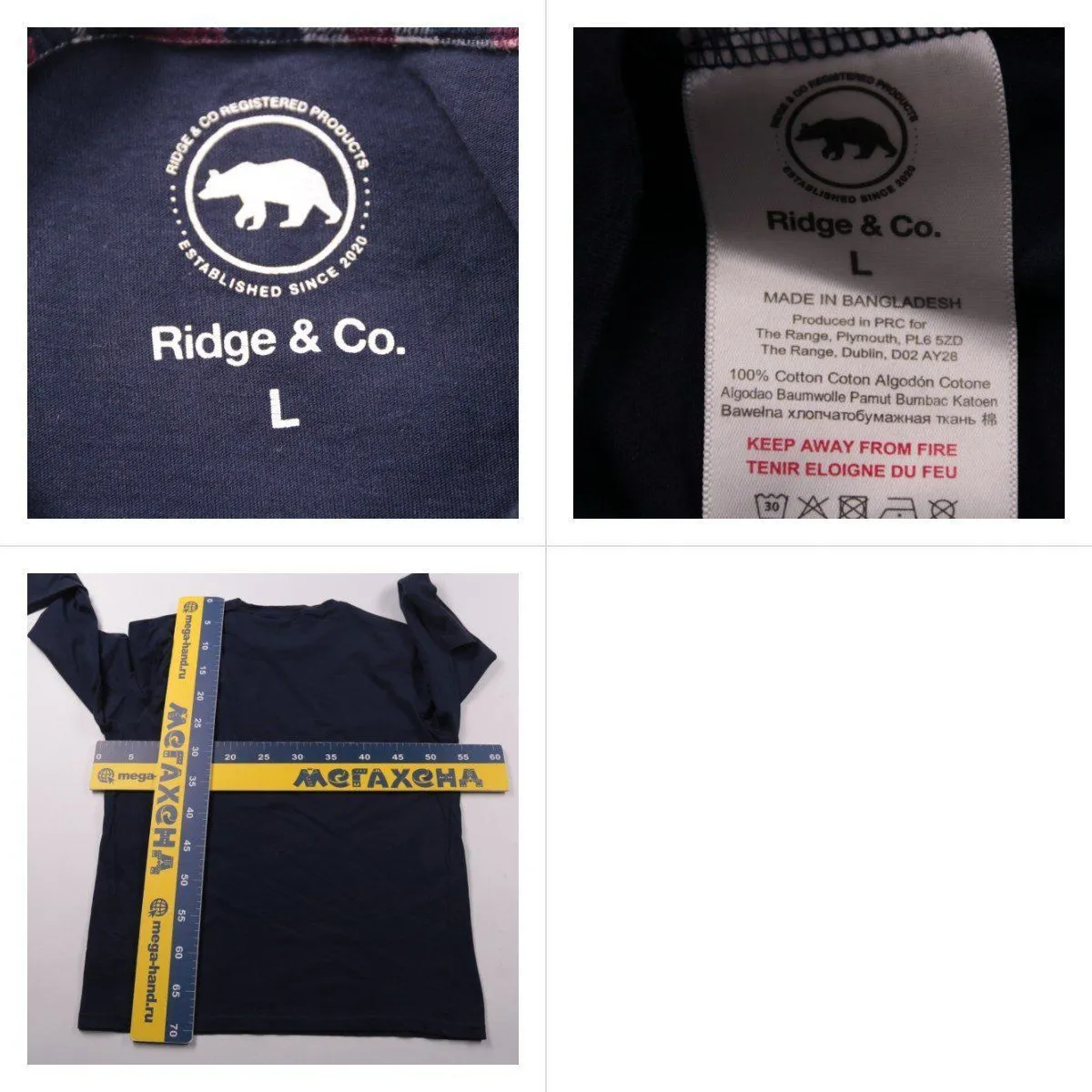 футболка Ridge & Co.