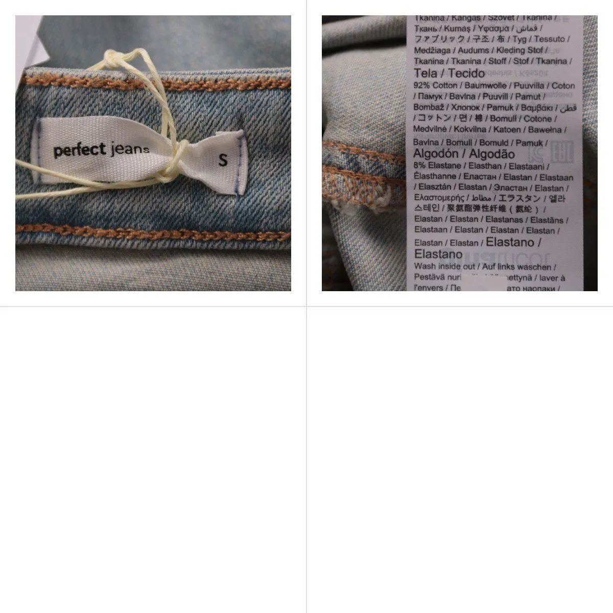 платье perfect jeans