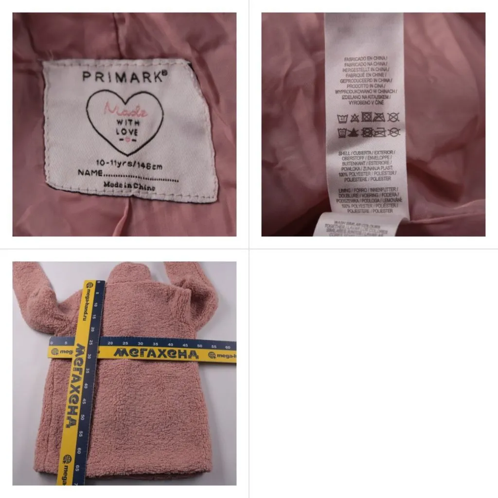 пальто Primark