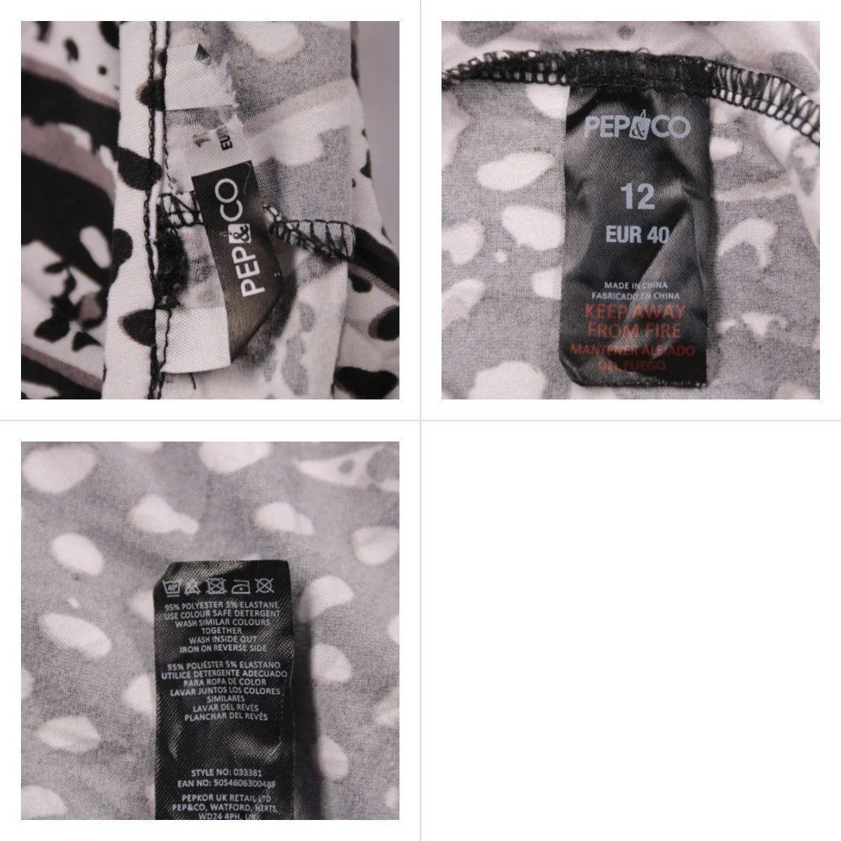 лонгслив Pep&Co