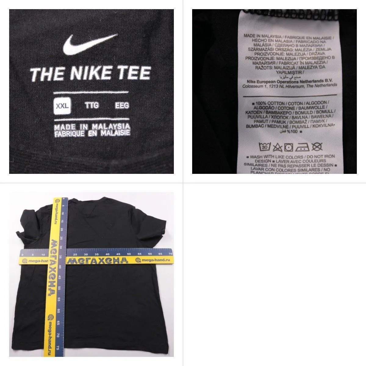 футболка Nike