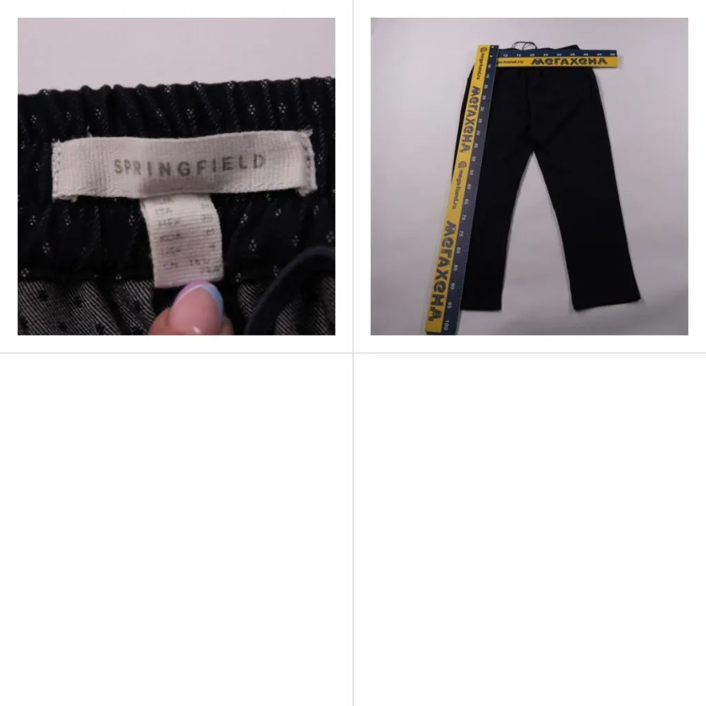 брюки Springfield