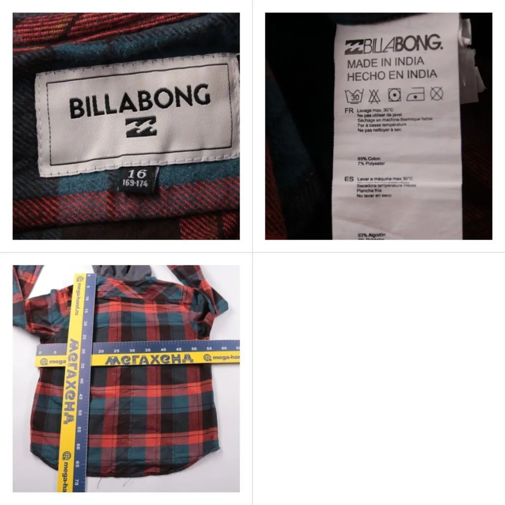 рубашка Billabong