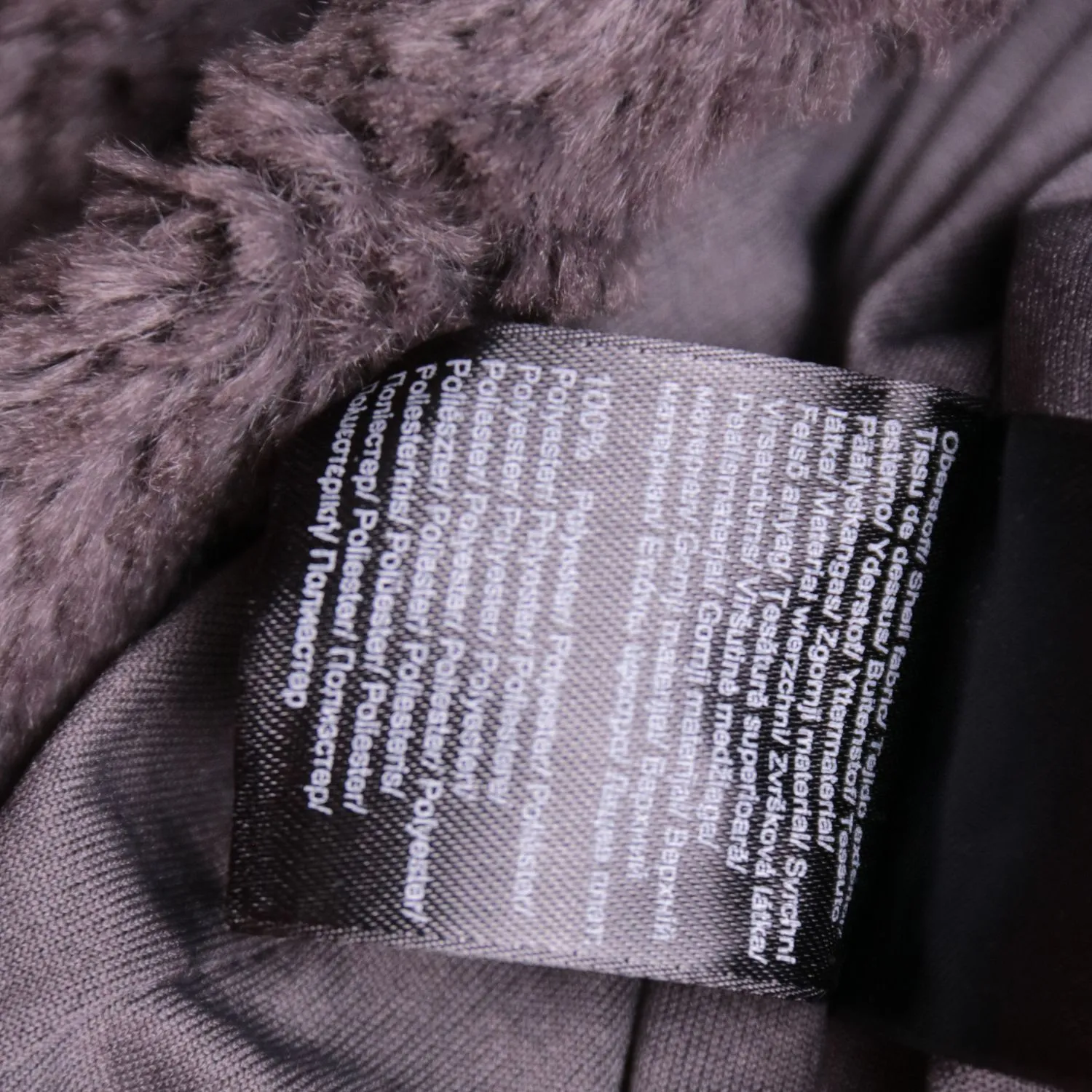 Коричневая шуба comma из искусственного меха, размер 44 (S/M)