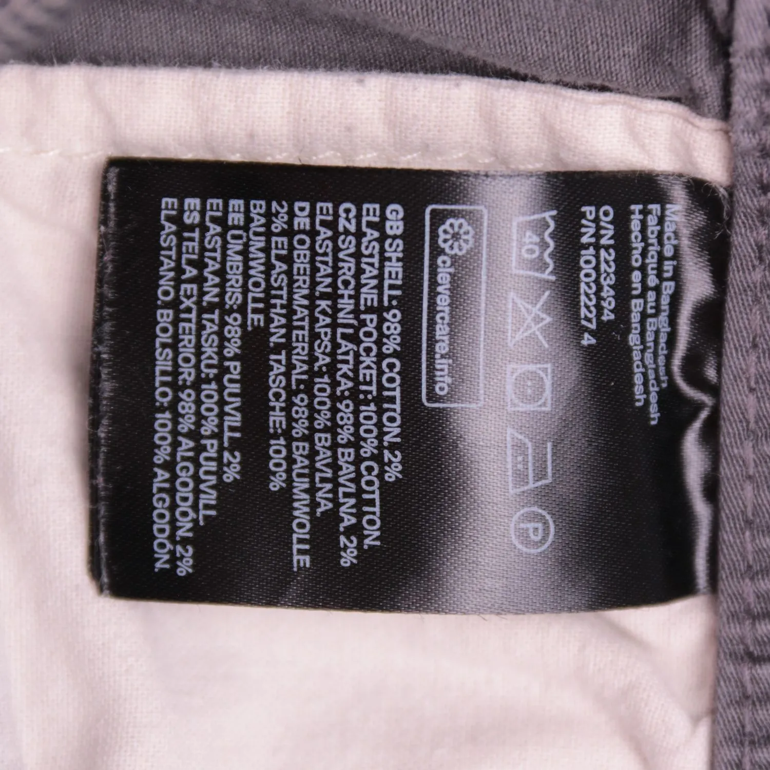Серые брюки карго H&M с накладными карманами, размер 48 (M)