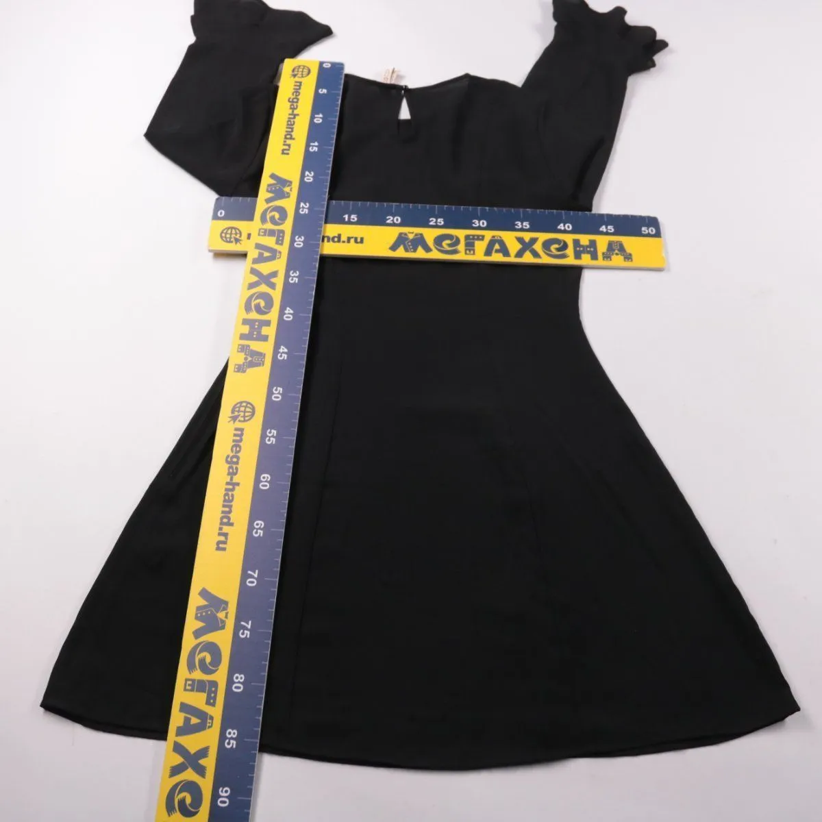 платье Divided