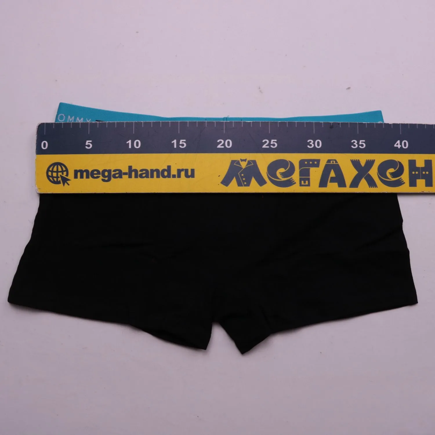 Чёрные трусы-боксеры Tommy Hilfiger с голубым поясом, размер 54 (XL)