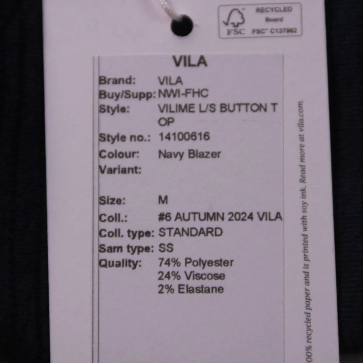 кардиган Vila