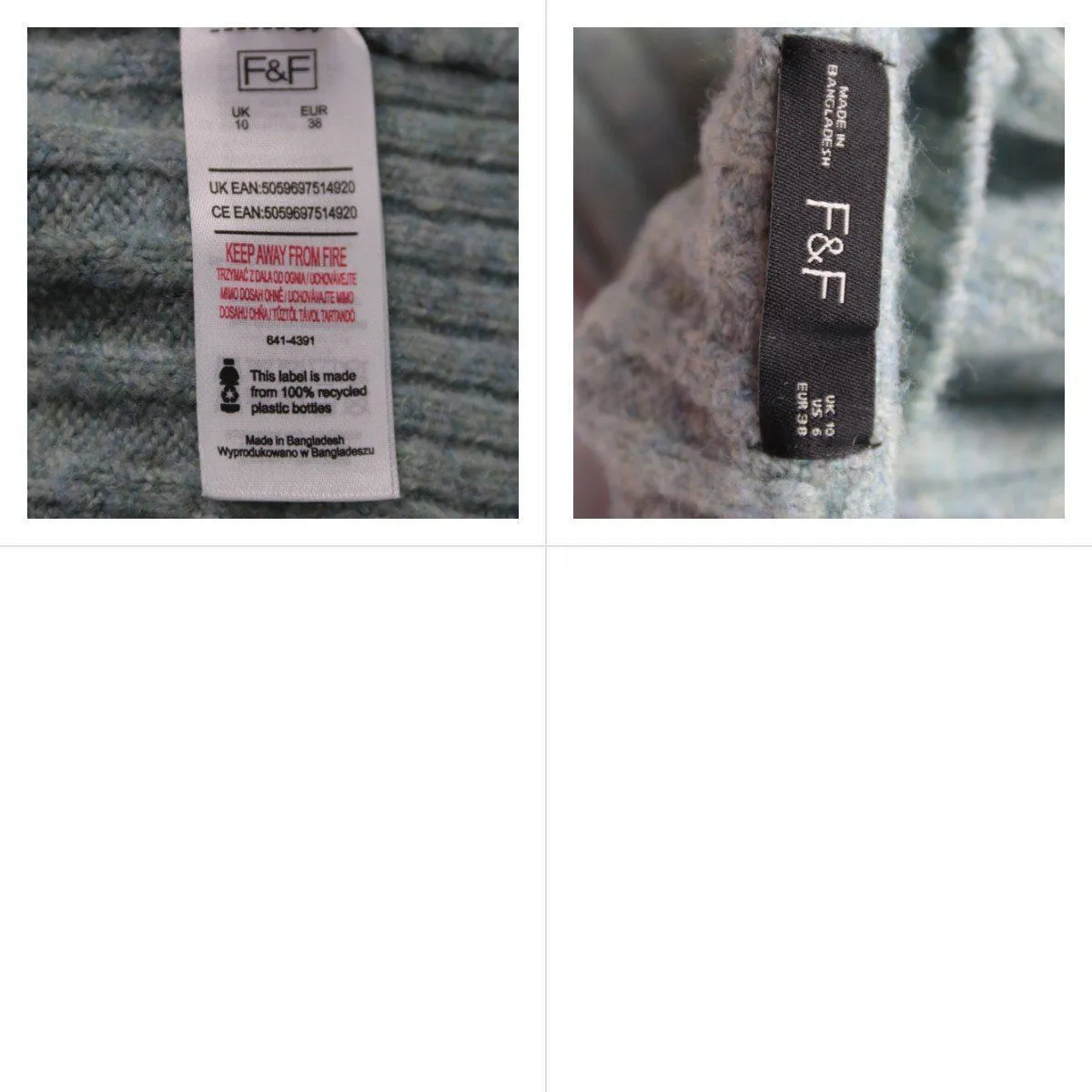 водолазка F&F