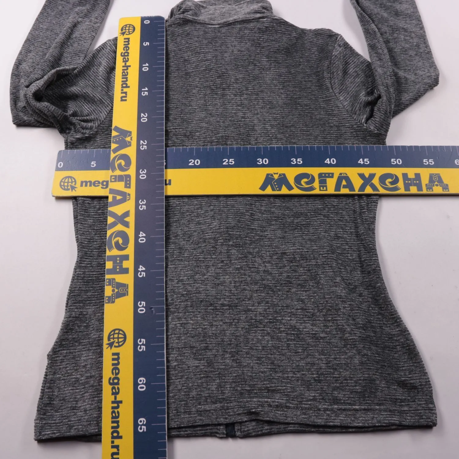 толстовка Regatta