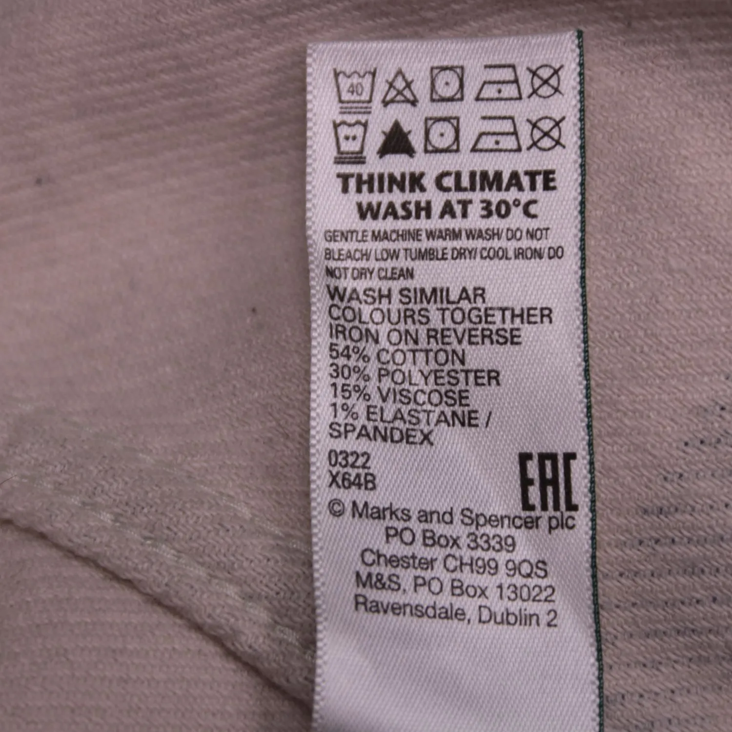 Бежевая рубашка M&S в крупную клетку, размер 48 (L)