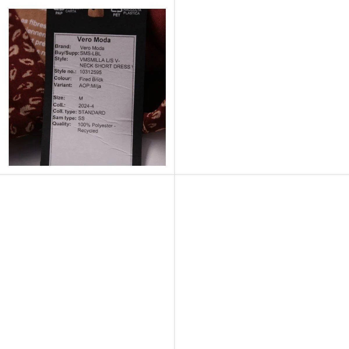 платье Vero Moda