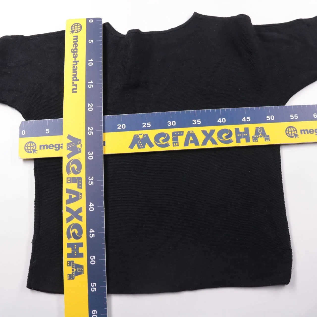 джемпер H&M
