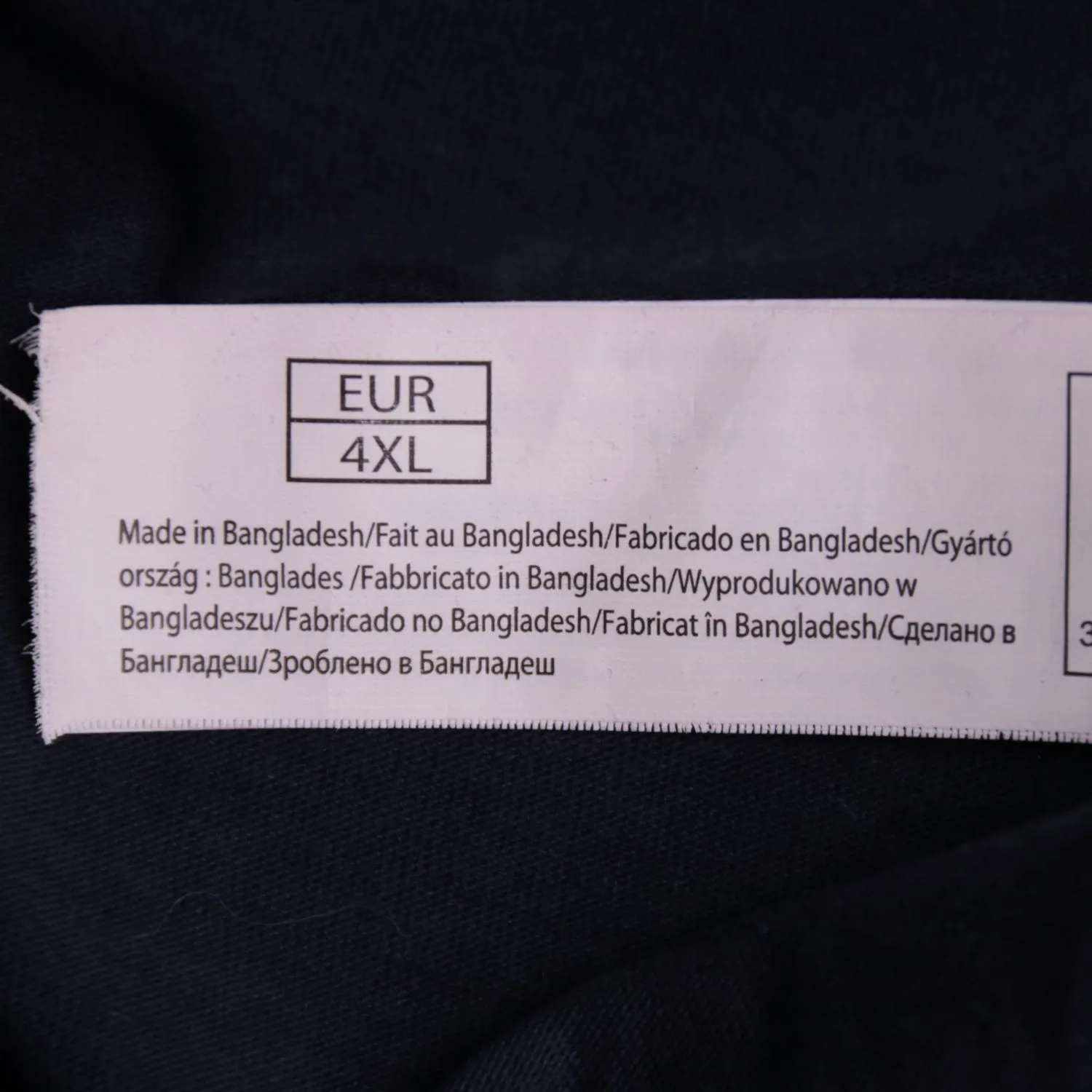 Тёмно-синяя футболка In Extenso с длинным рукавом, размер 60 (3XL)