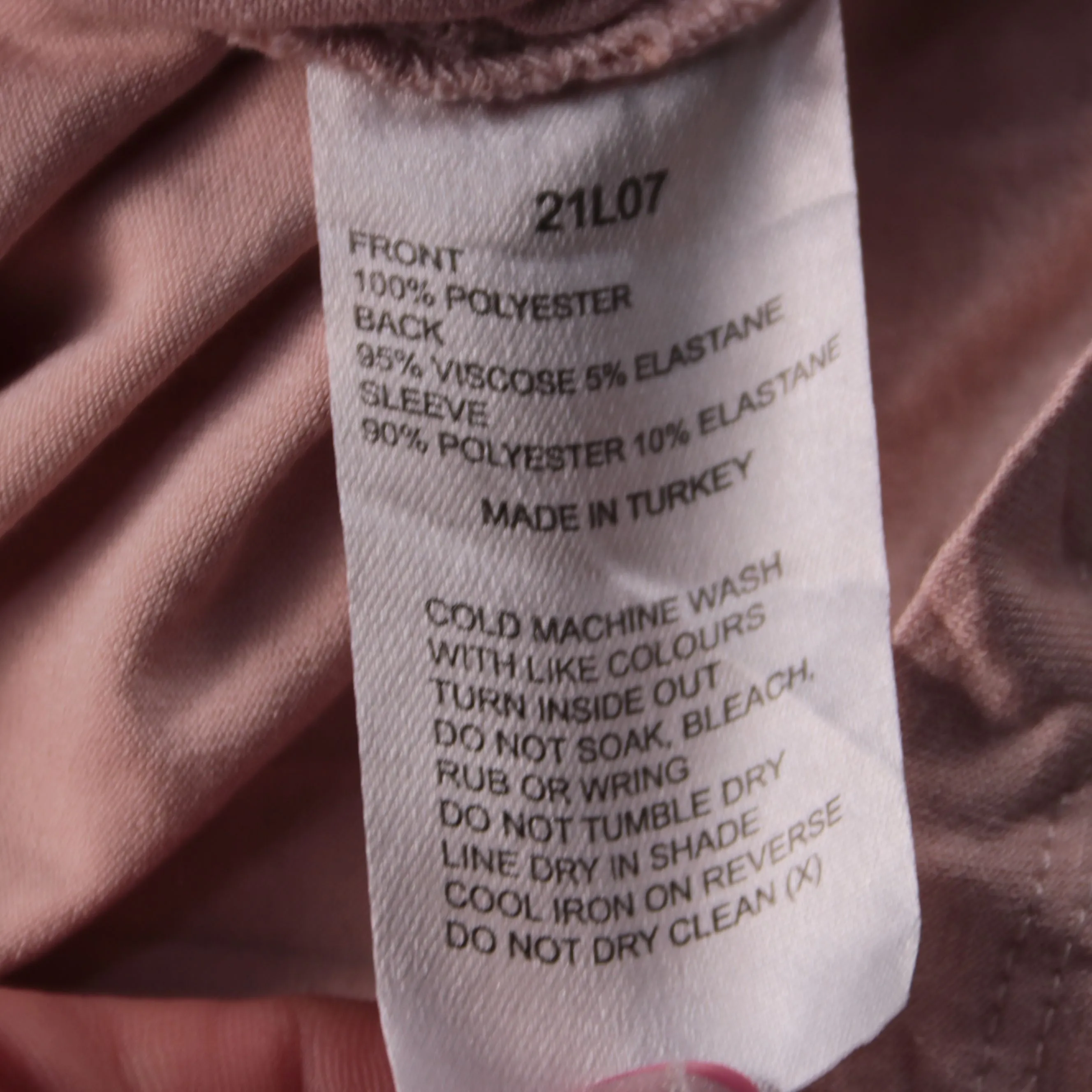 блузка Established