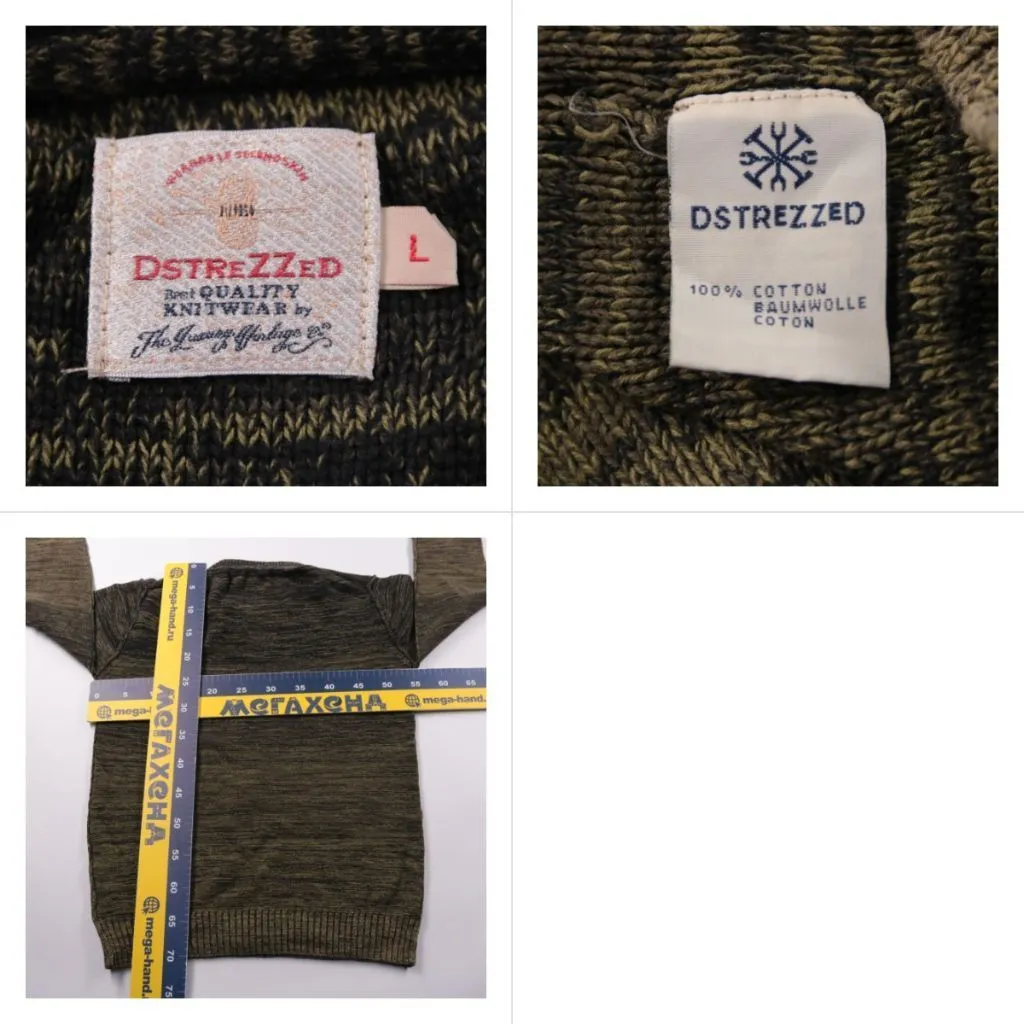 свитер DSTREZZED