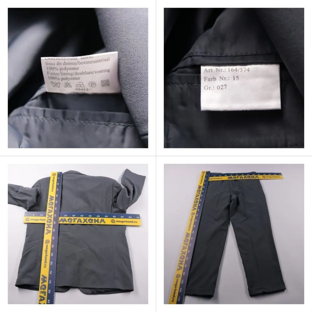 костюм Classical Clothes Company