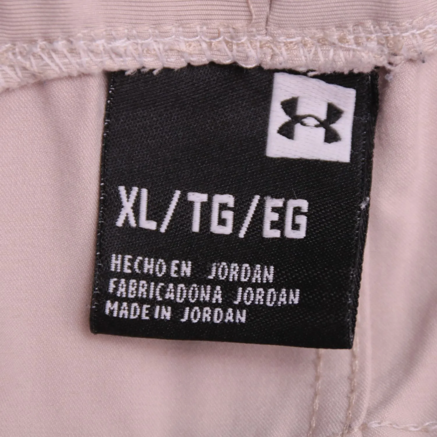 Бежевые брюки Under Armour с карманами на молниях, размер 54 (XL)
