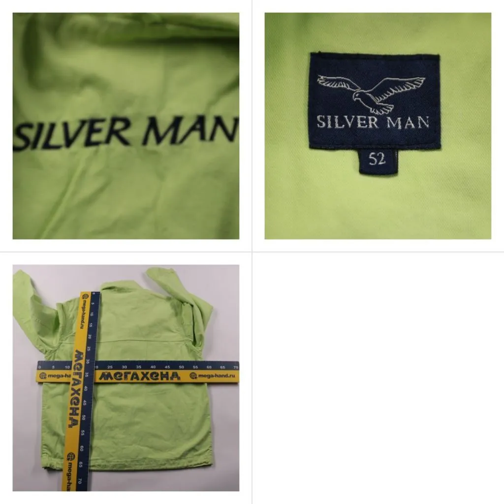 куртка Silver Man