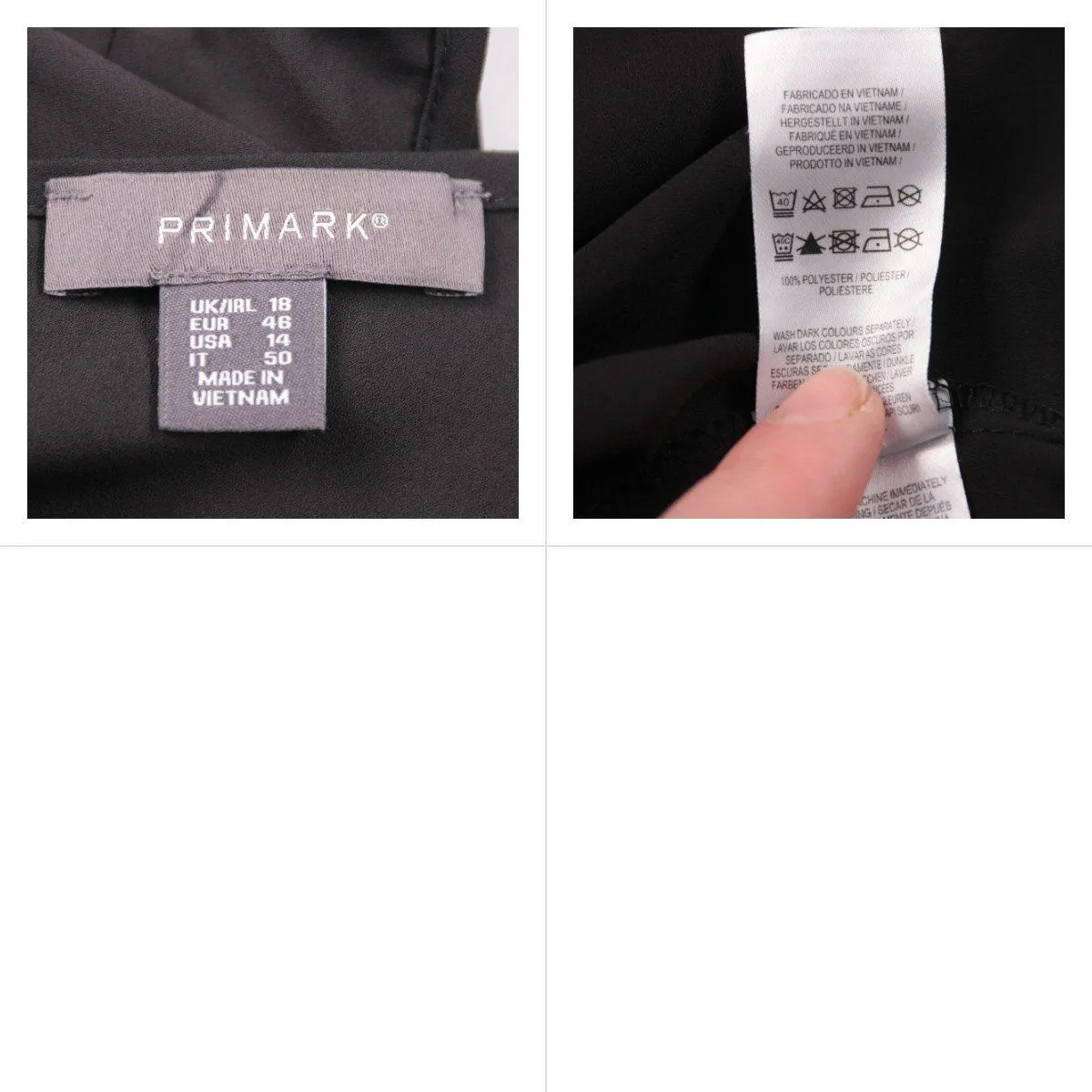 топ Primark