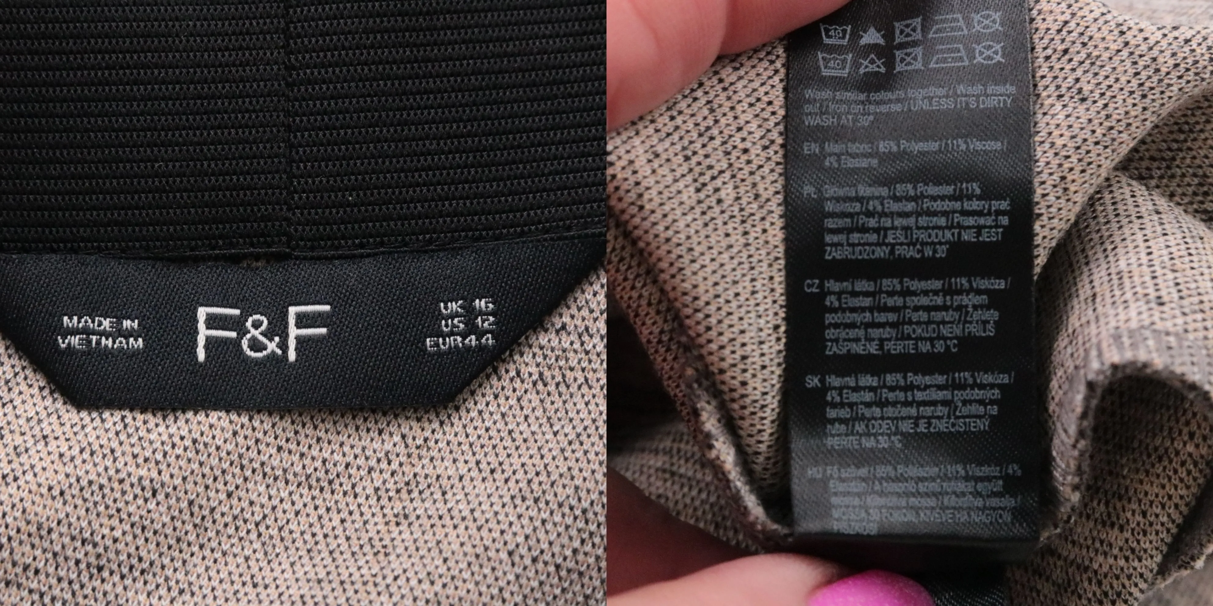 юбка F&F